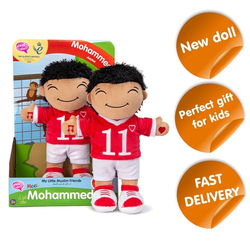 Mohammad doll desi - desi,