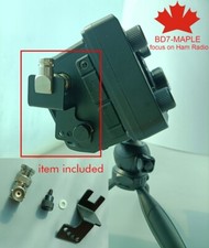 BNC to BNC Antenna Bracket