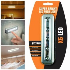 🔥5 LED Push Light Super