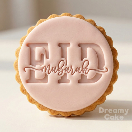 Eid mubarak cookie stamp - mubarak,