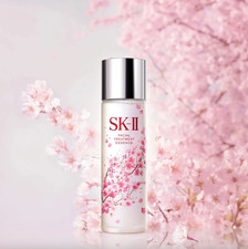 SK-II SK-2 SK-ii Facial