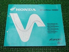 HONDA Genuine Used Motorcycle