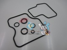 NSR250R Carburetor Gasket Set