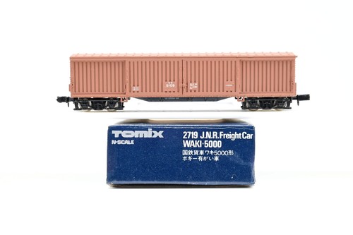 Tomix gauge 2719 - gauge,