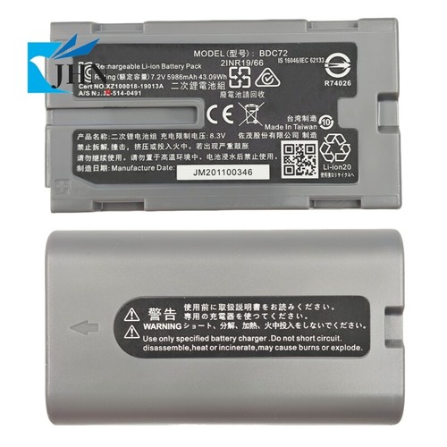 New topcon bdc72 battery - new, for