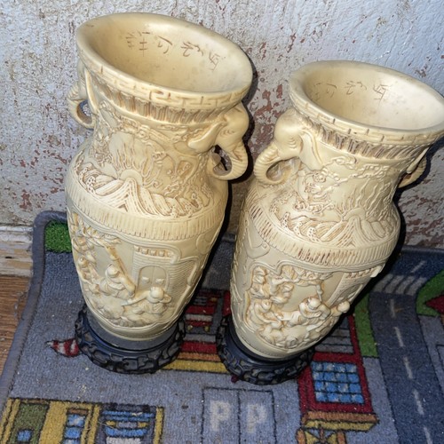 Vintage asian chinese - 2x,