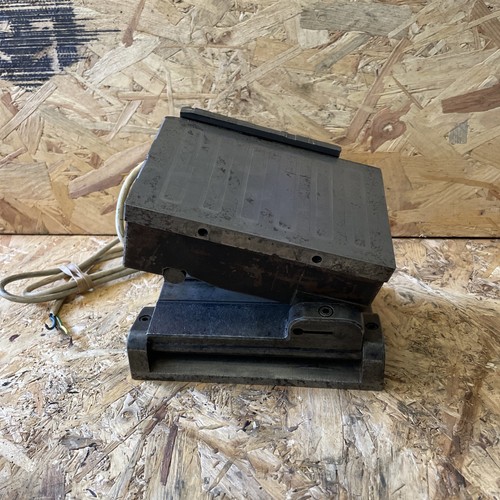 Magna sine 110v - 7”x,