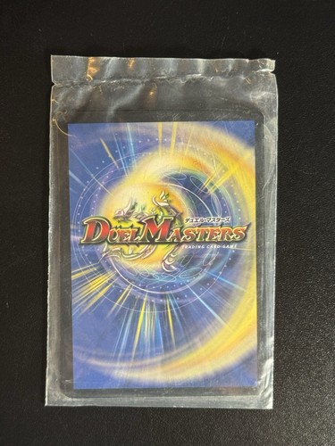 Vintage duel masters - duel,
