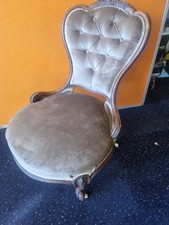 Victorian Mahogany Nursing