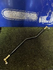 Honda 2114 Ride on Lawn Mower Steering arm