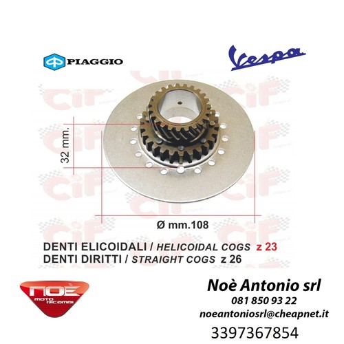 Clutch gear vespa 200 - vespa, rally