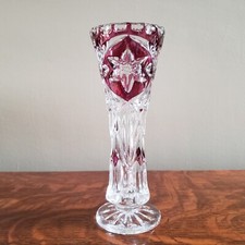 Hofbauer Crystal Glass Vase Ruby Red Vintage Mid-Century Modern 19cm 7.5" VGC
