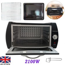 2100W Mini Tandoor Oven