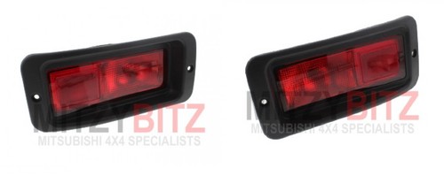 Rear bumper tail fog lamp - bumper,