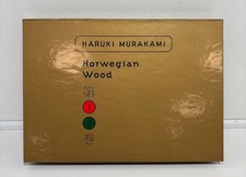 Haruki Murakami,Norwegian Wood