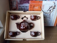 Chinese Espresso Demitasse