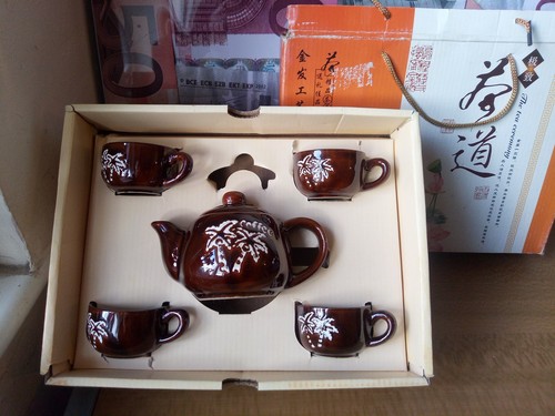 Chinese espresso demitasse - chinese,