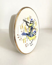 Szeiler Vintage Studio Blue