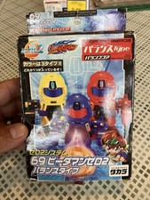 Takara Battle B Daman Toy Zero 2 69 Hpl42 (Blue One) Japanese