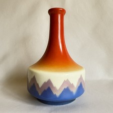 Ditmar Urbach Czech Art Deco