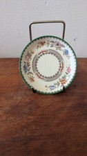 Vintage Spode Copeland