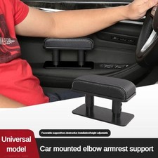 Car Door Seat Armrest Box Pad Cushion Elbow Supports Heightening Pad Adjustable