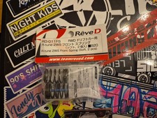 Reve-D RD-011FS R-Tune 2WS