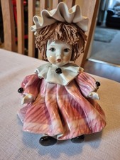 Zampiva Vintage Signed Italian