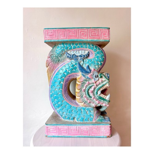 Mid century folk - art, bohemian