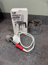 Vintage Criterion Cup