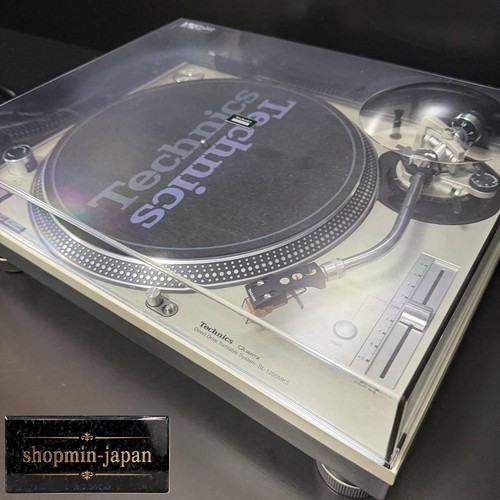 Technics 1200 mk5 silver - sl-1200,