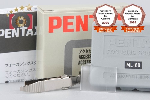 Pentax focusing screen - pentax,