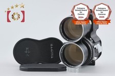 Mamiya Sekor Super 180mm f/4.5