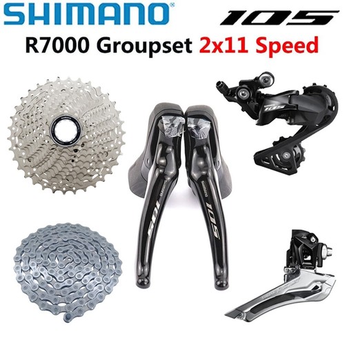 Shimano 105 r7000 - r7000, groupset