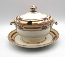 Minton Byzantine? Small Soup