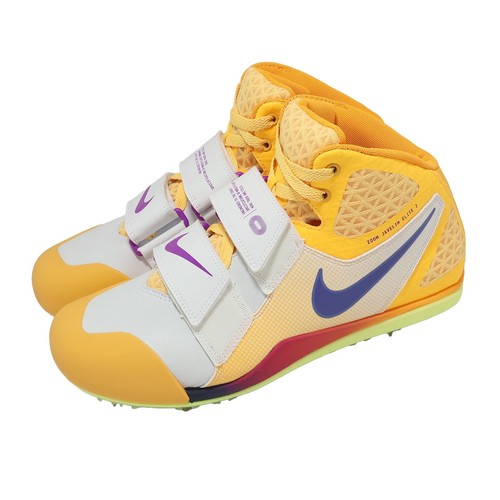 Nike zoom javelin elite - nike,