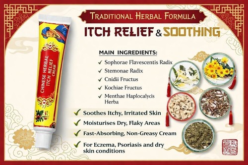 Herbal cream 15g - herbal,