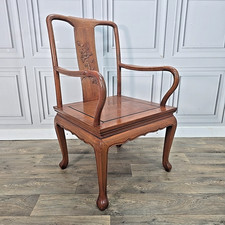 Antique Style Carved Armchair