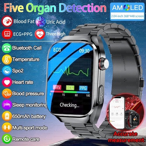 2026 new medical grade - 2026,