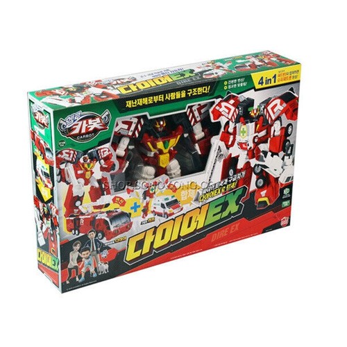 Hello carbot dire rescue - ex,
