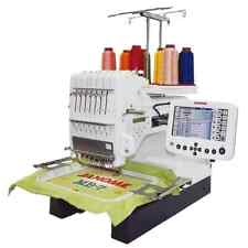 Janome MB7 Seven Needle Embroidery Machine 9.4 x 7.9