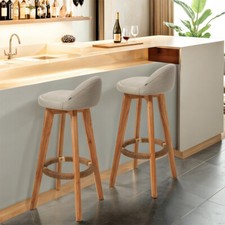 2pcs Low Back Barstools Chair Kitchen Island Breakfast Bar Stools Wooden Frame