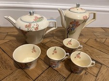 Tudor Ware Barker Bros Cherry