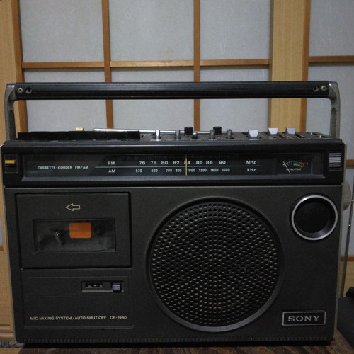 Sony 1980 vintage - sony, radio