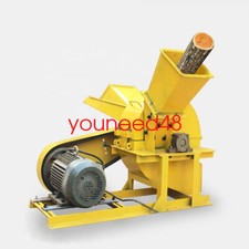 Sawdust Wood Crusher Machine/Crusher Wood Chipper Shredder 380v 3ph 11kw By Sea