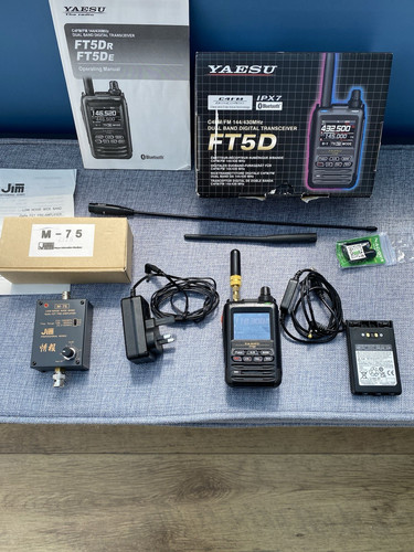 Yaesu ft5d handheld - handheld, radio