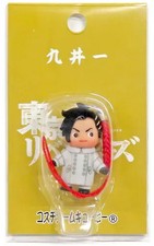 Tokyo Revengers Strap Hajime Kui Kewpie Netsuke ""