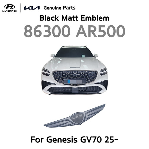 Oem 86300 ar500 genuine front - genuine,