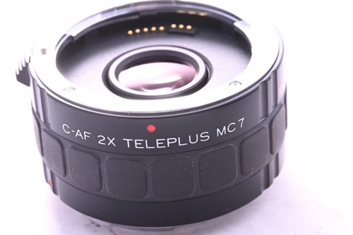 Canon fit extender - canon,