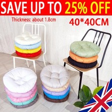 Solid Round Chair Seat Pad Cushions Indoor Outdoor Dining Garden Patio Pillow UK